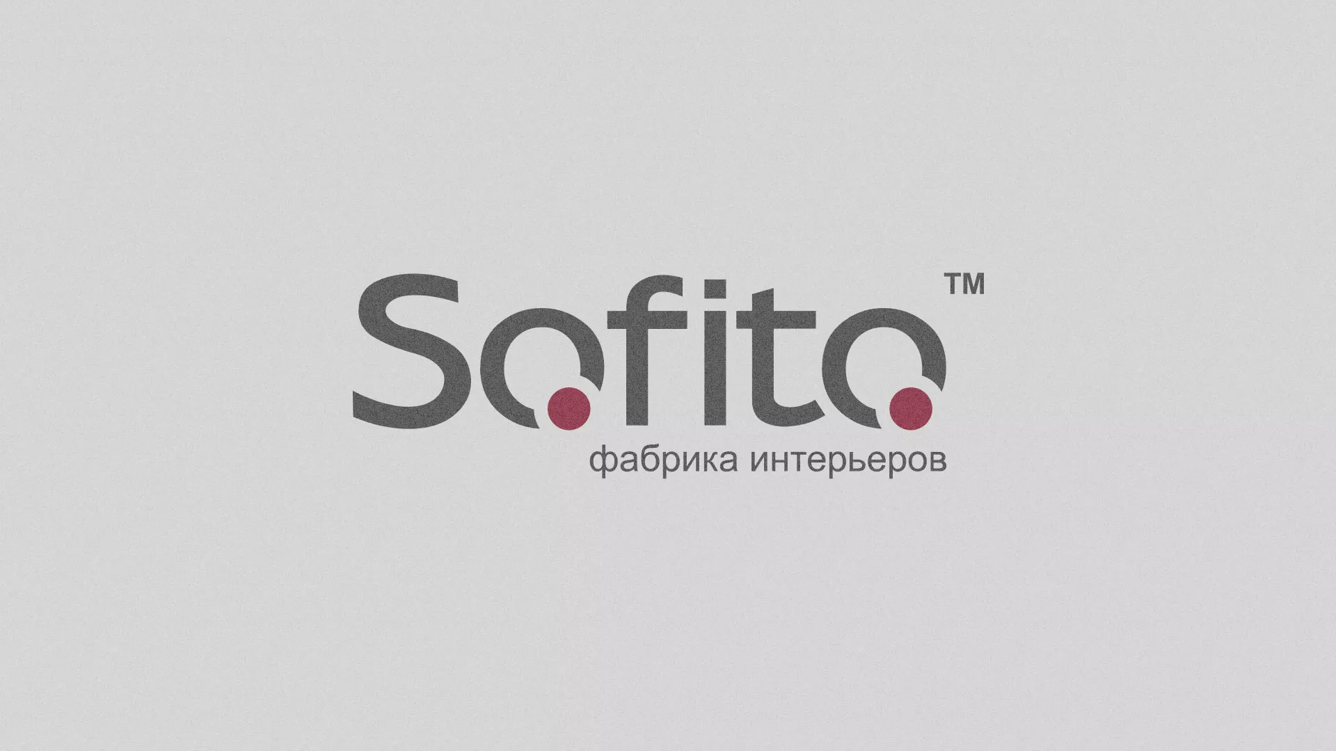 Создание сайта по натяжным потолкам для компании «Софито» в Солигаличе